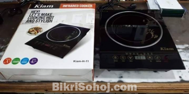 Infrared Cooker